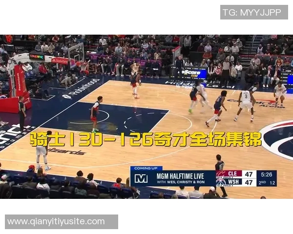 米切尔全能表现力挽狂澜砍下34分10板7助攻助球队逆转胜利